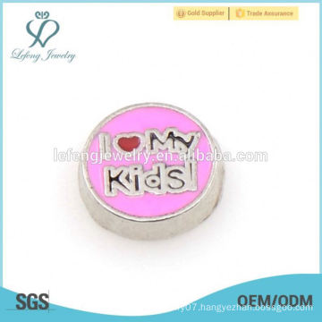 2015 Beautiful pink Round shape with letter "I LOVE MY Kids "floating memory alloy charms